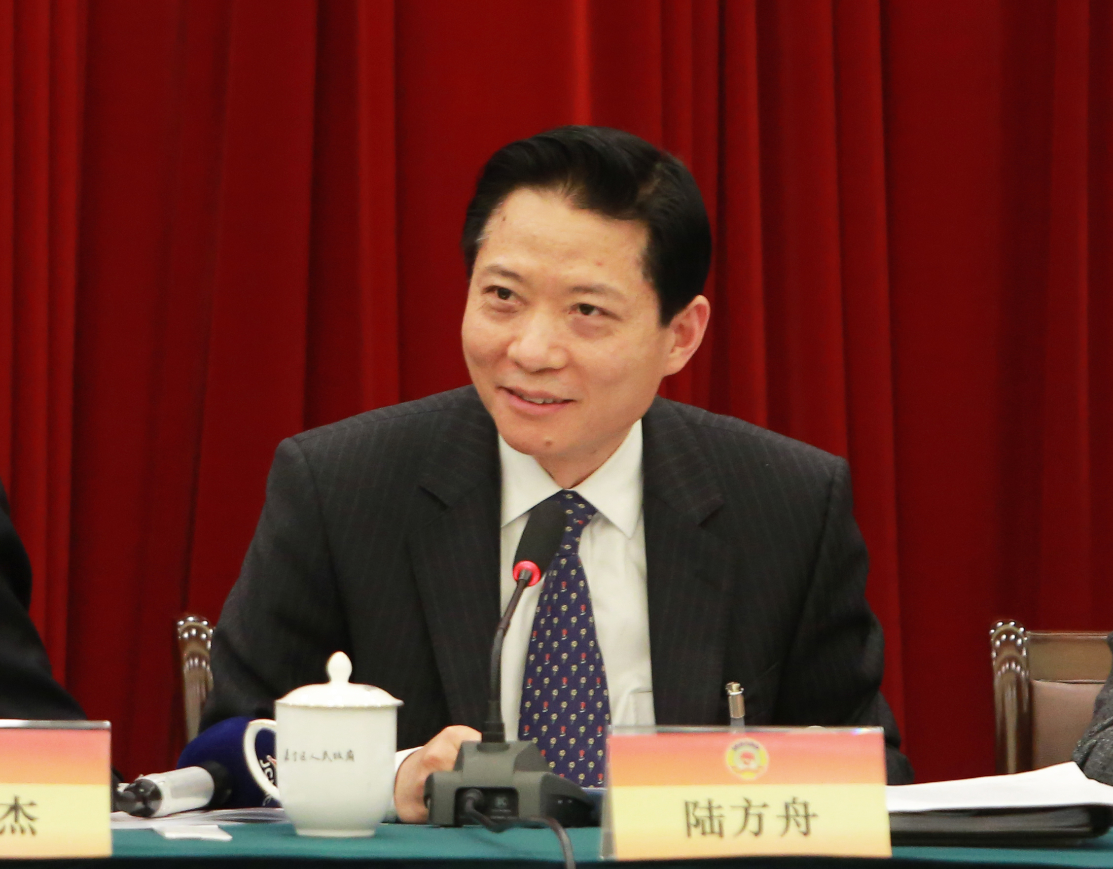 政协联席会议-修改2.jpg