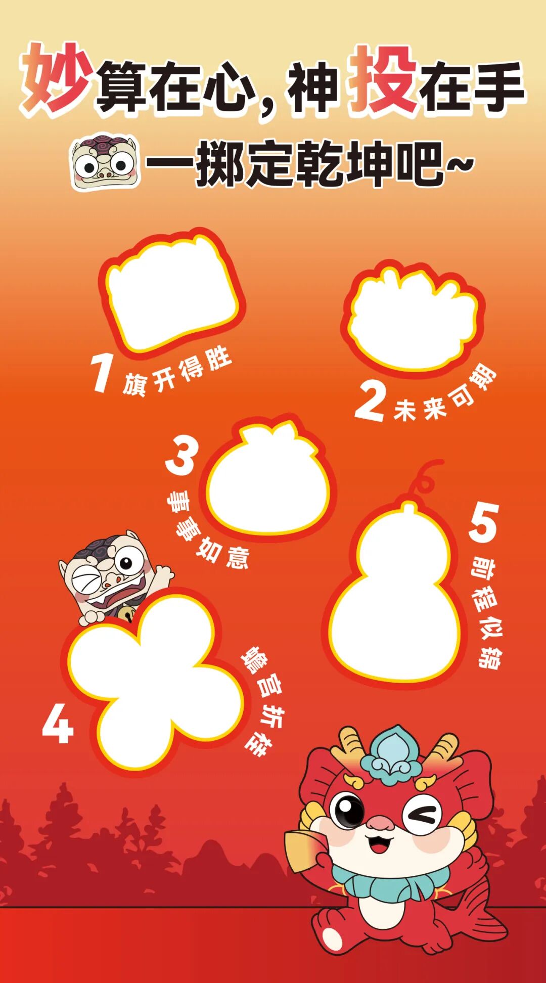 正文图片