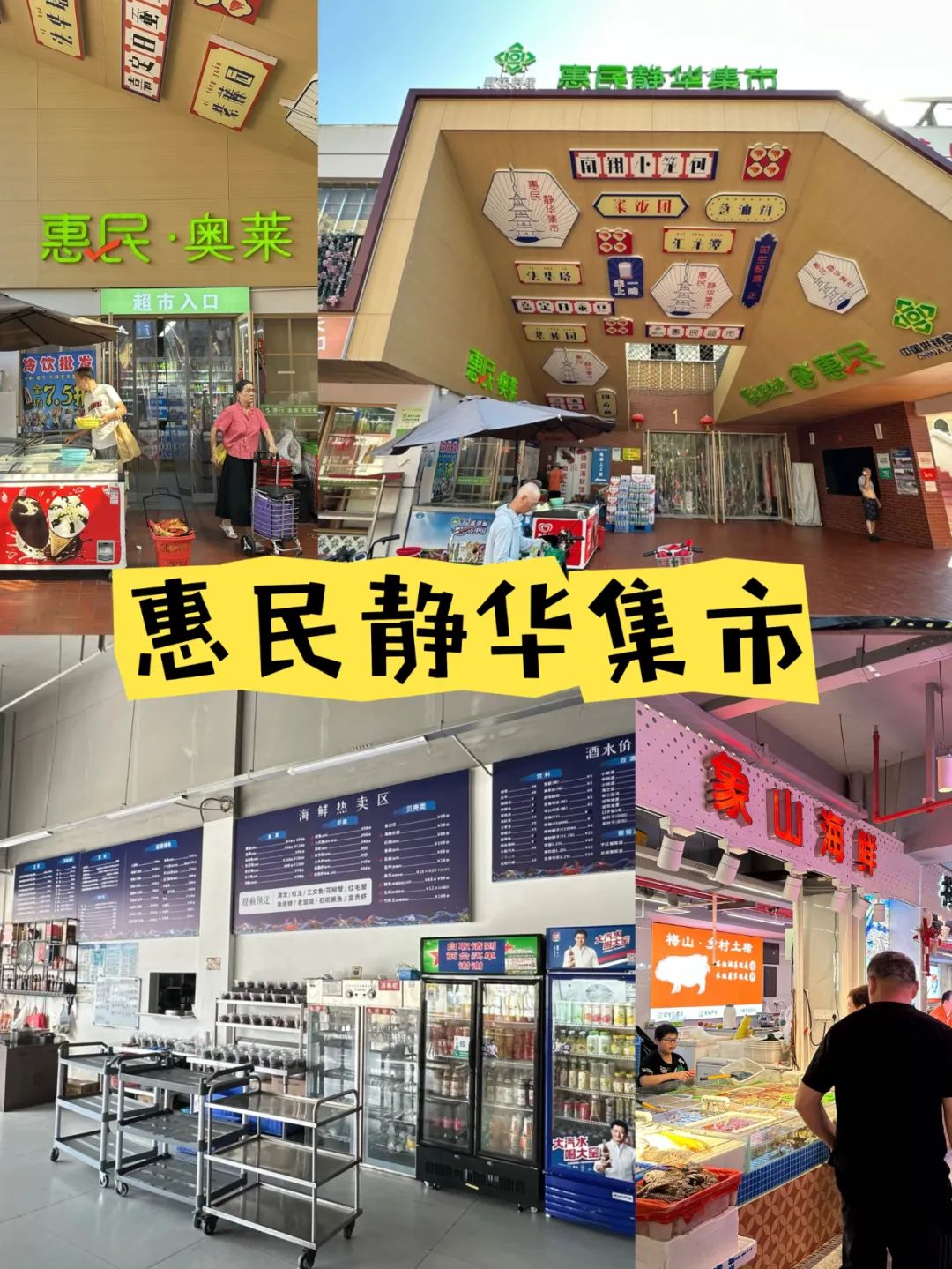 正文图片
