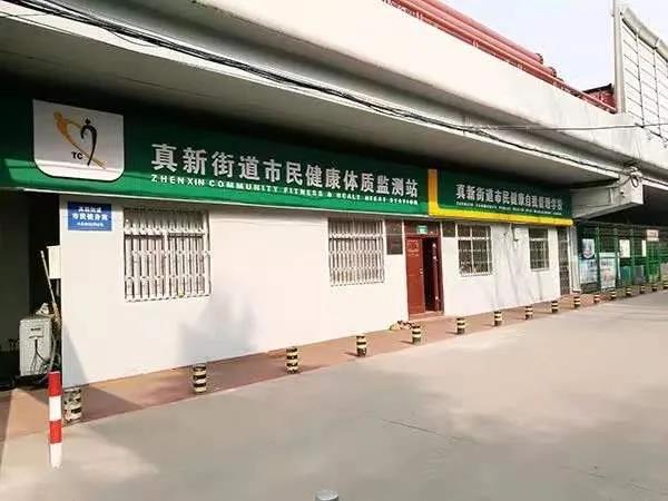 正文图片