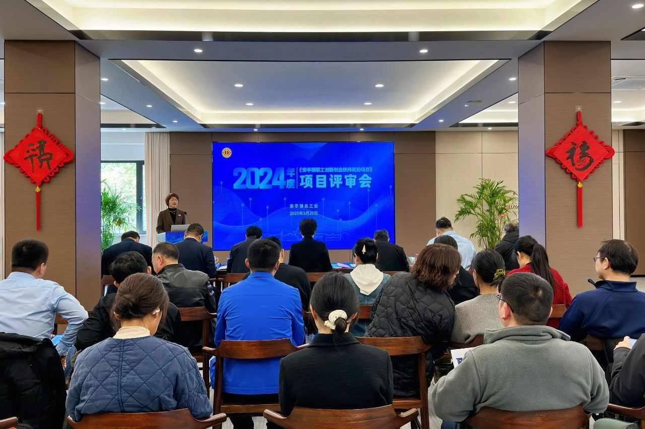 微信图片_20250325161331.jpg