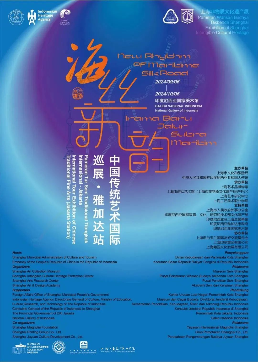 正文图片