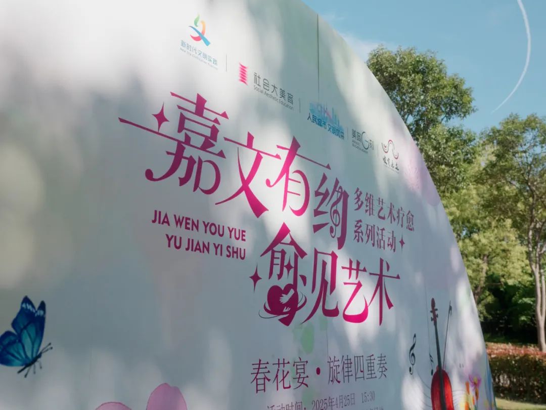 正文图片