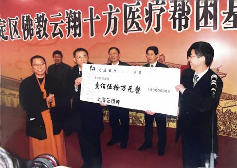 正文图片