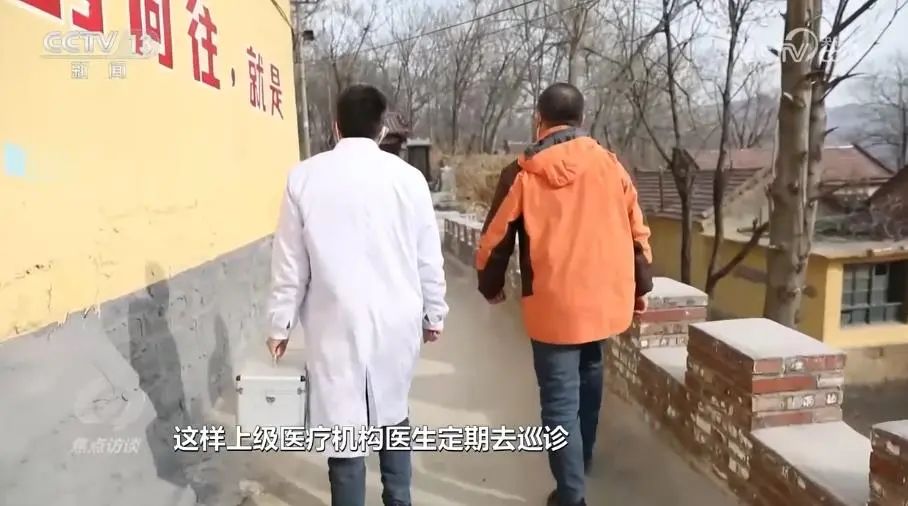 正文图片