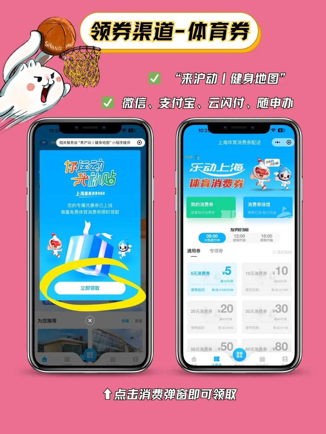 正文图片