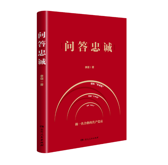 正文图片