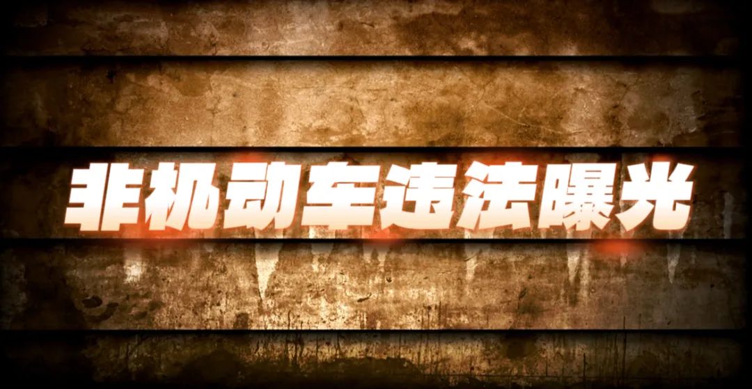 正文图片