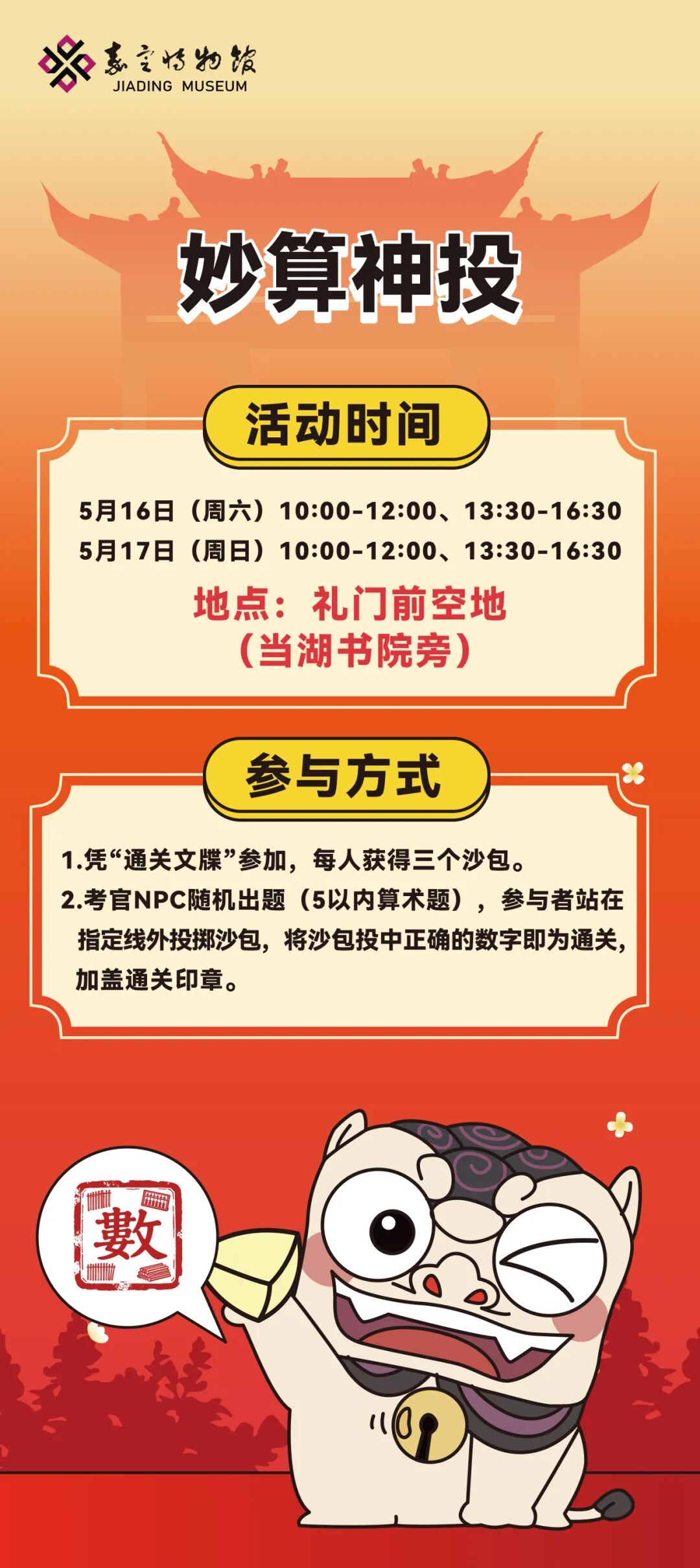 正文图片
