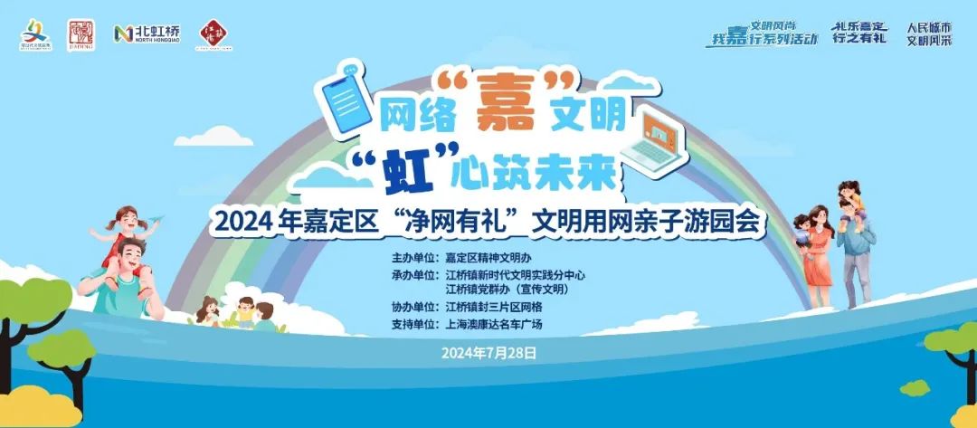 正文图片