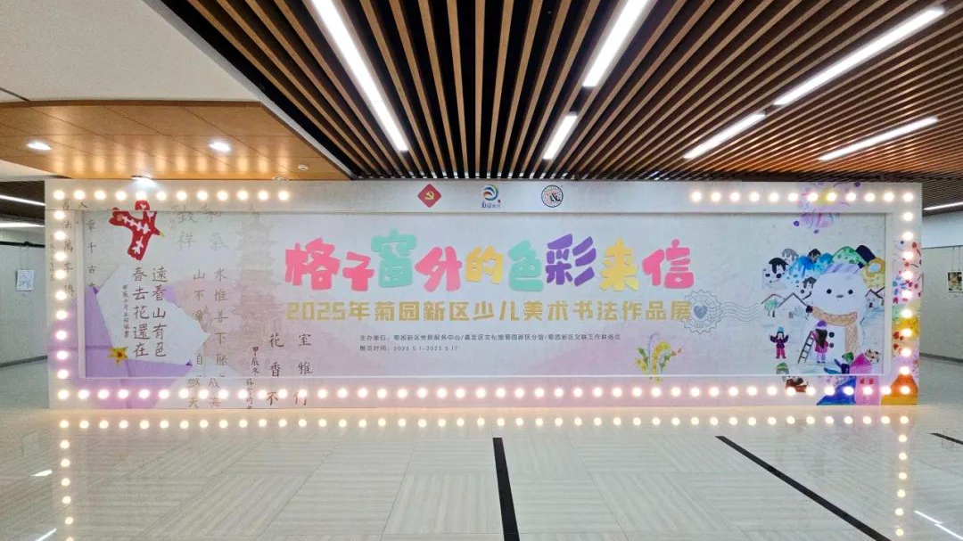 正文图片
