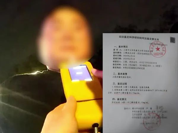 正文图片