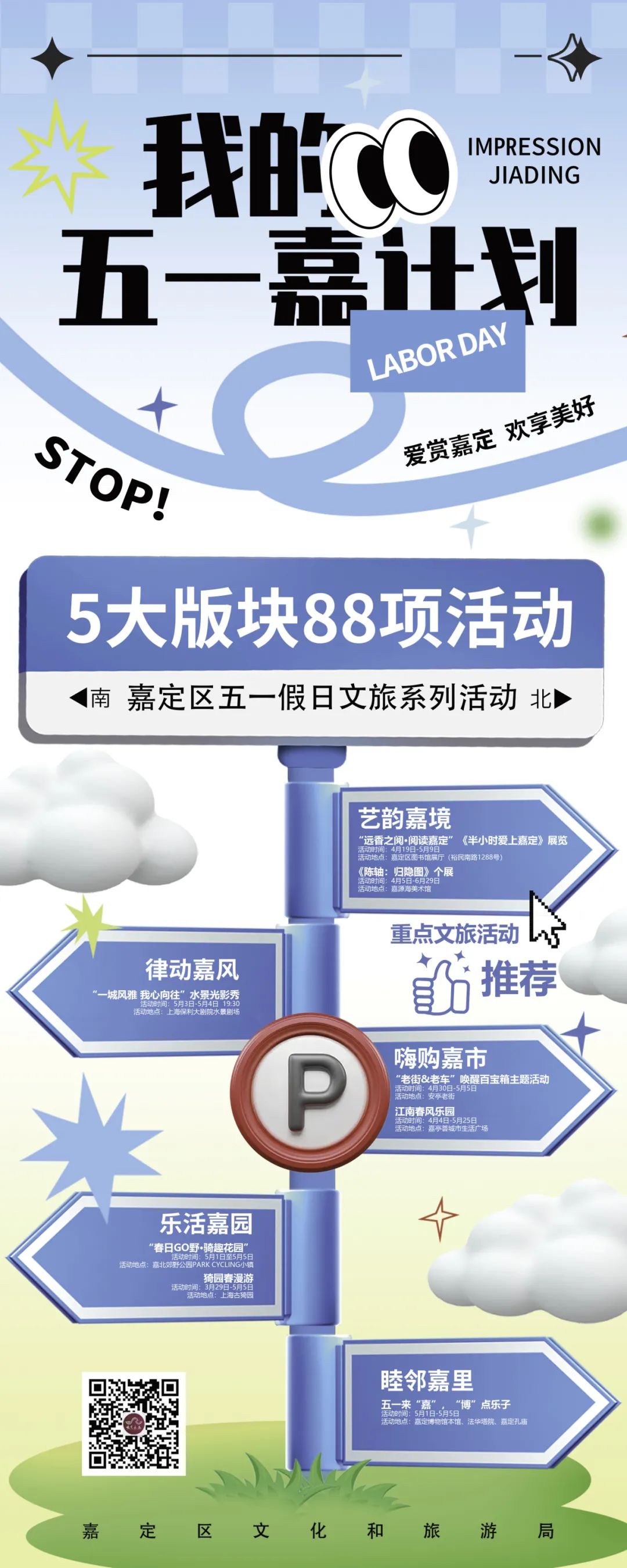 正文图片