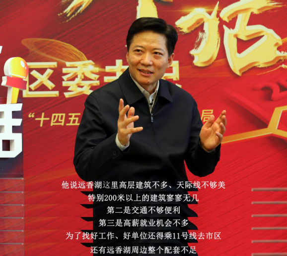 微信图片_20201226164646.png