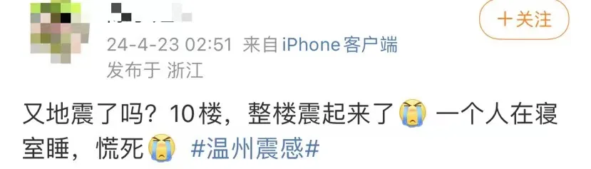 正文图片