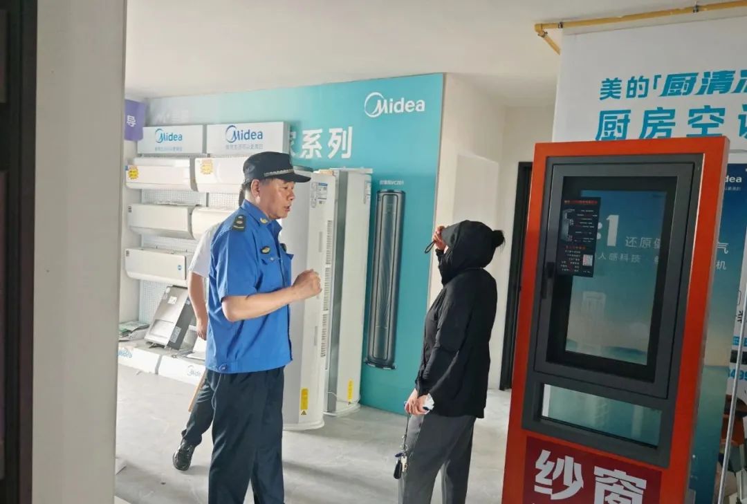正文图片