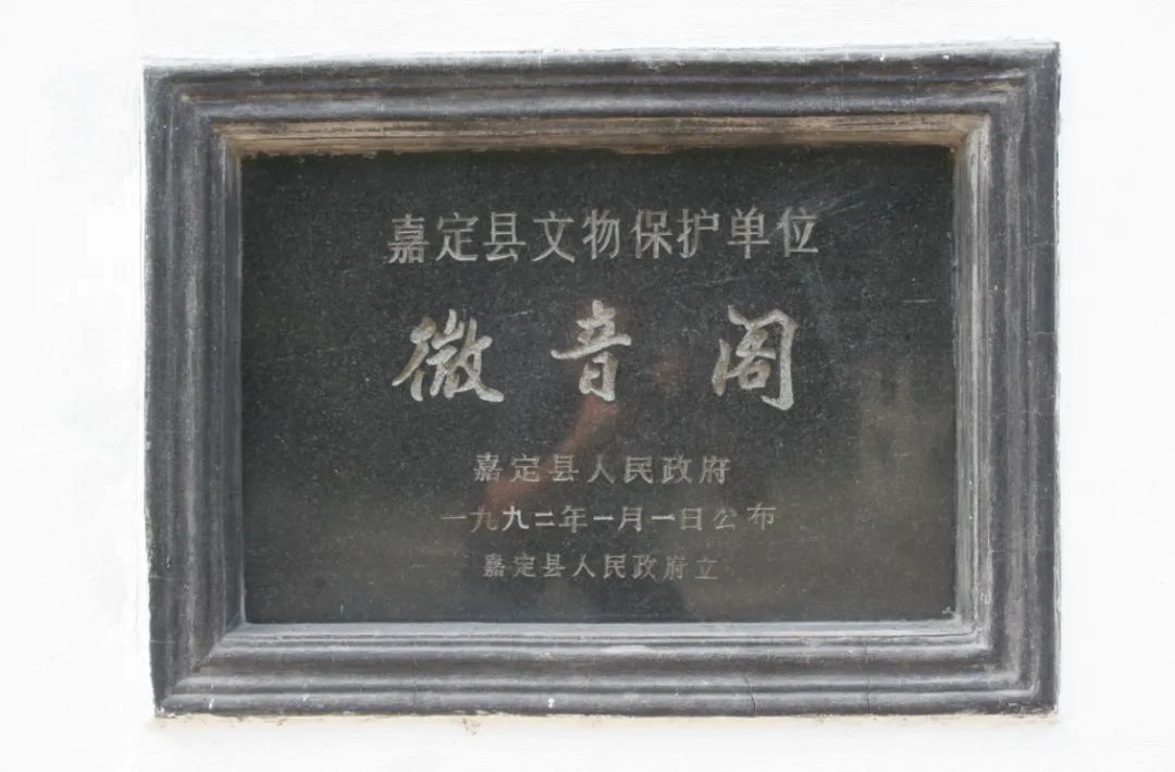 微信截图_20250402140227.png