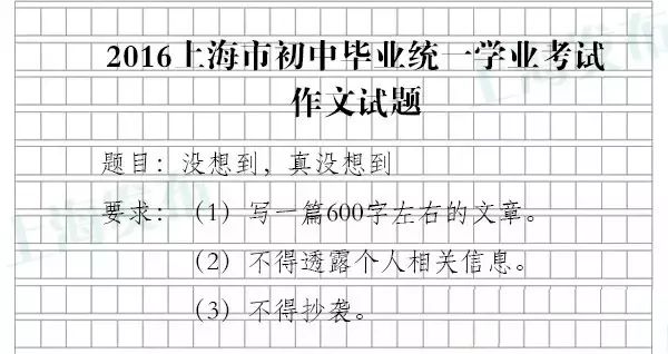 正文图片