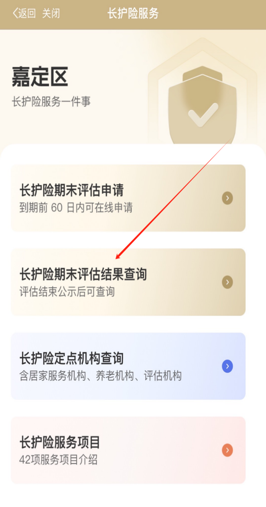 正文图片