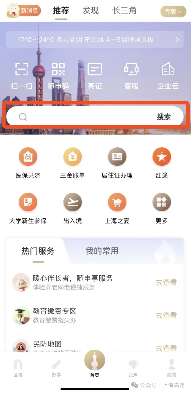 2.png