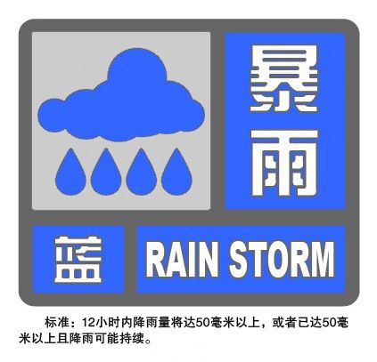 正文图片