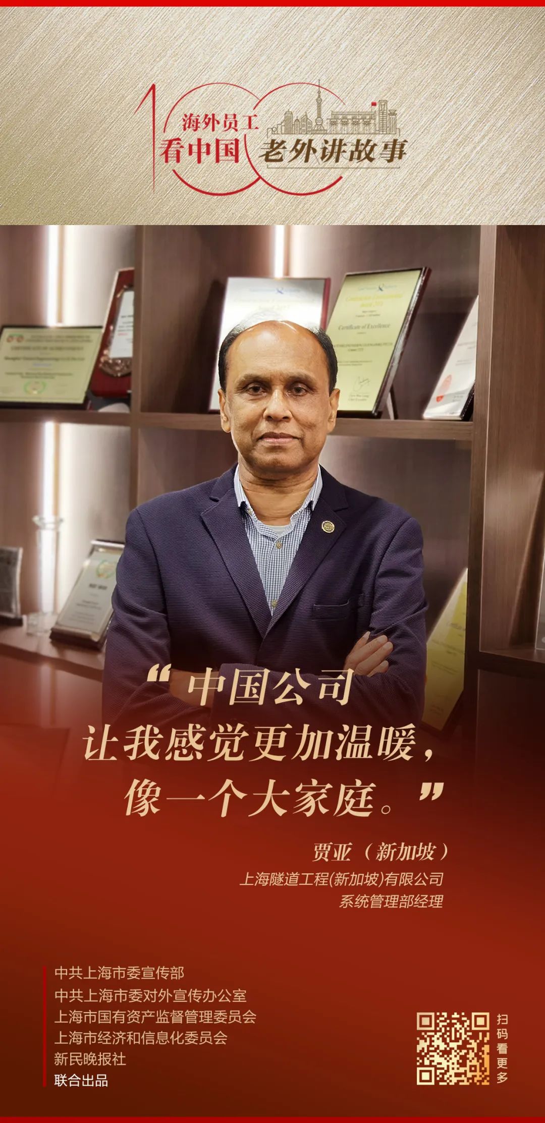 微信图片_20220913154159.jpg 微信图片_20220913154159.jpg