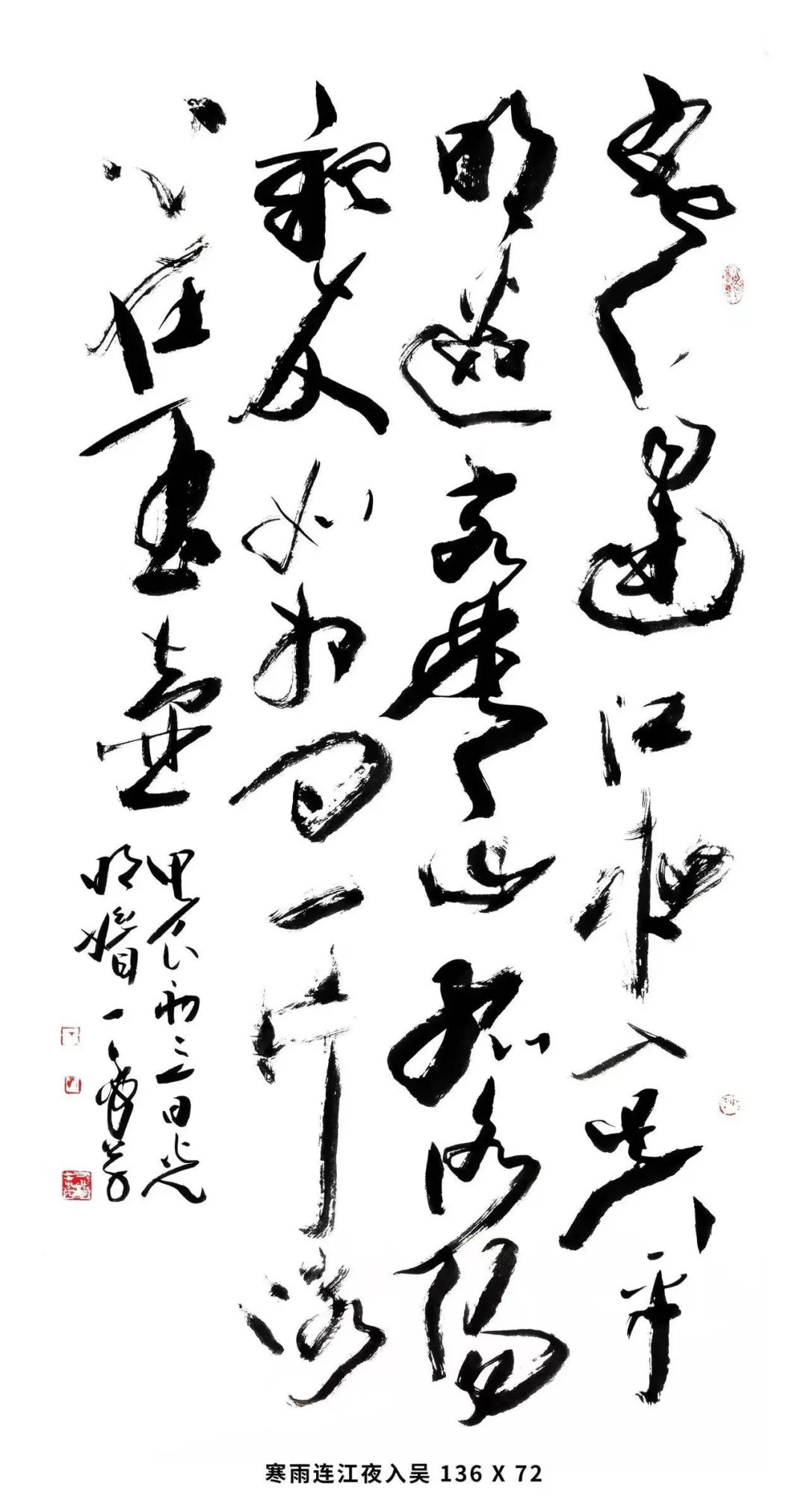 正文图片