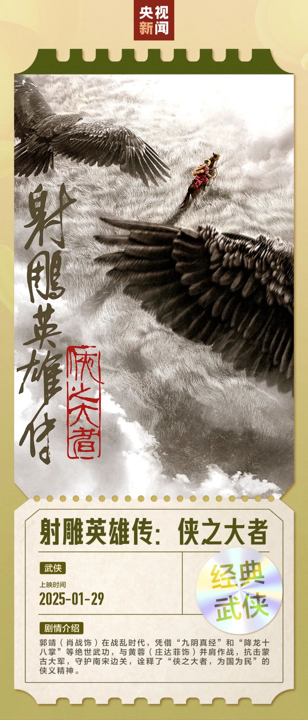 正文图片