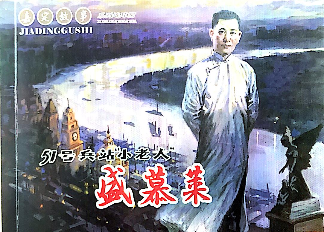 封面.jpeg