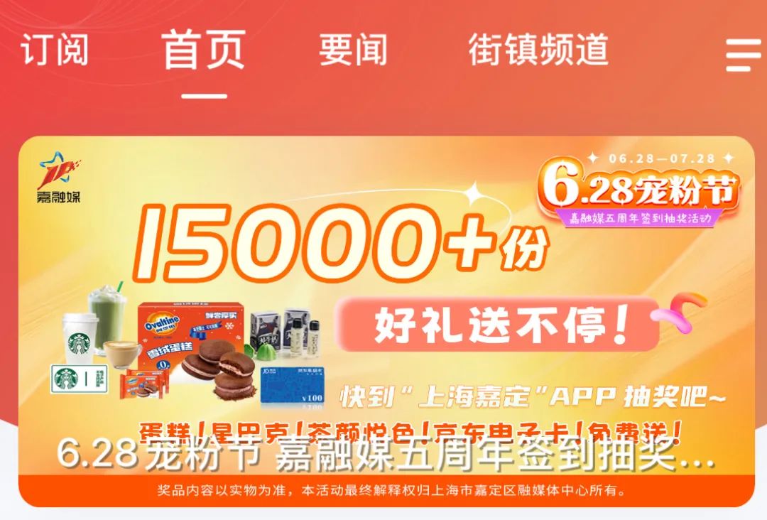 正文图片