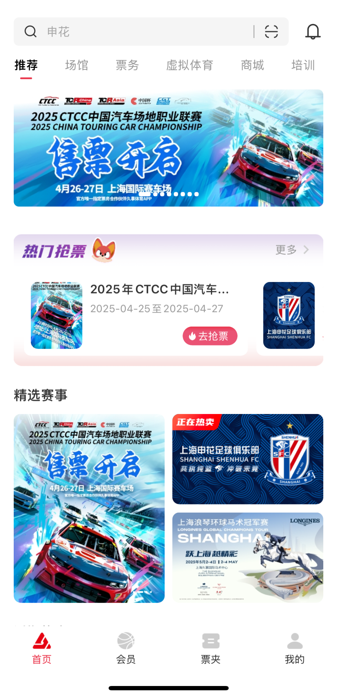 正文图片