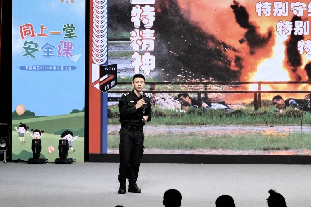 正文图片