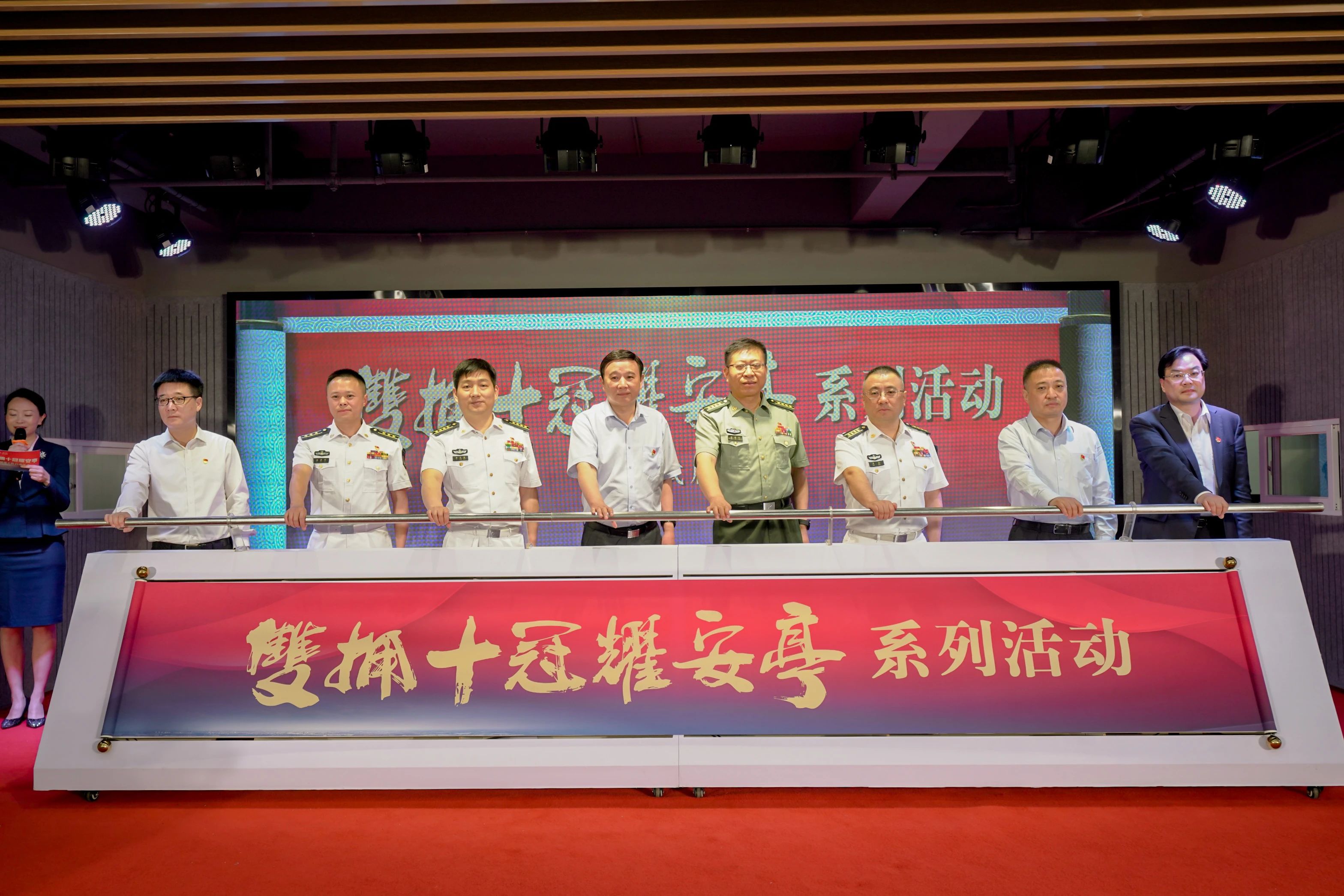 微信图片_20240428143727.jpg