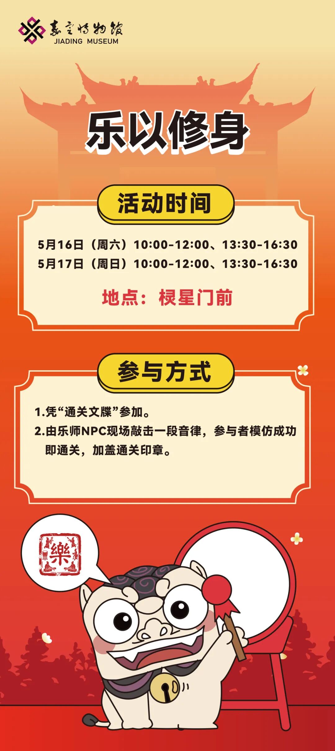 正文图片