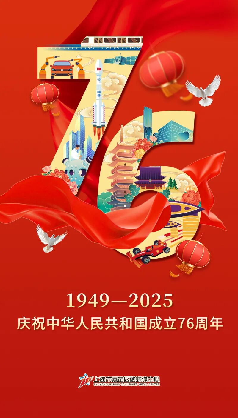 正文图片
