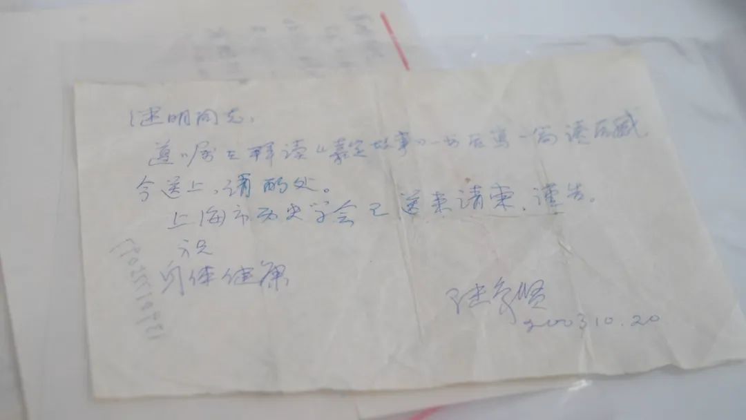 正文图片