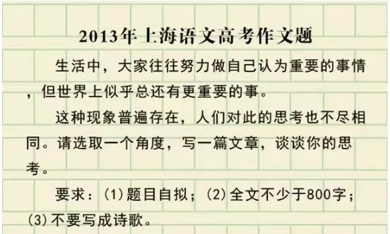 正文图片