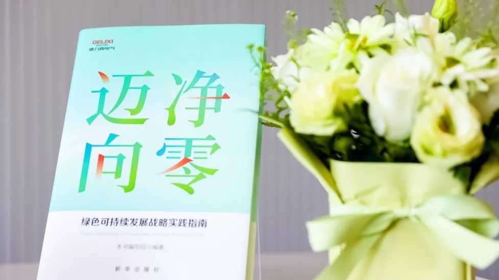 正文图片