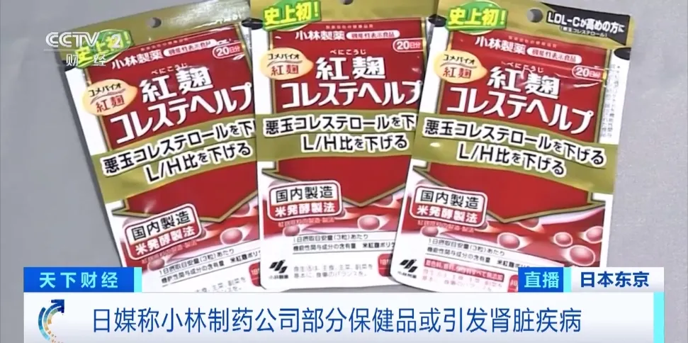 正文图片