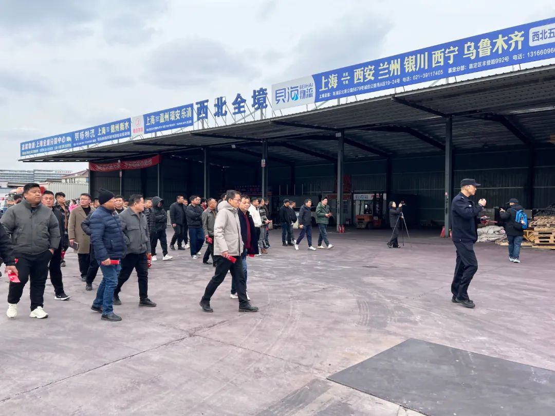 示范性物流园区长啥样？这个现场会给了启发→
