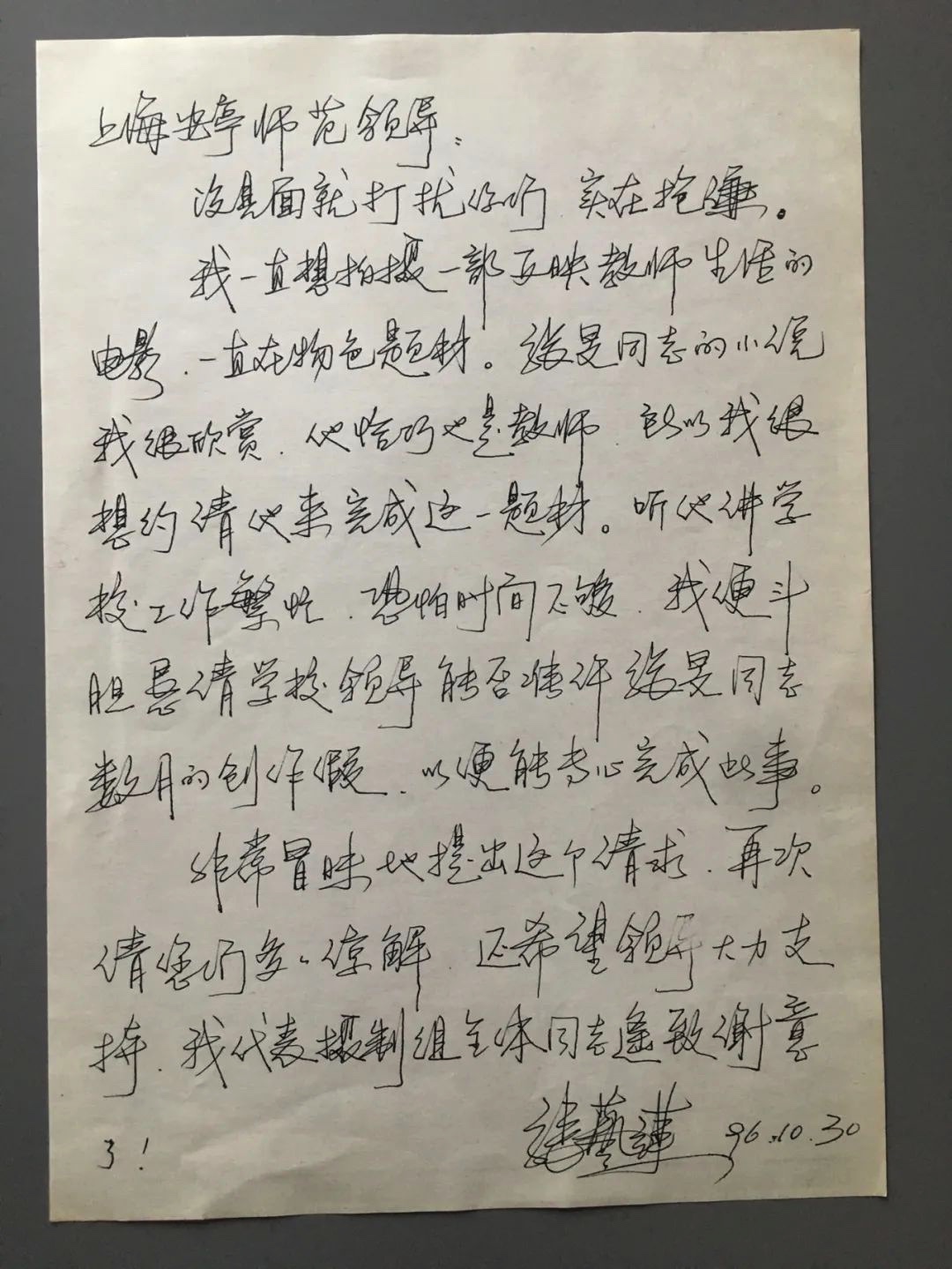 正文图片