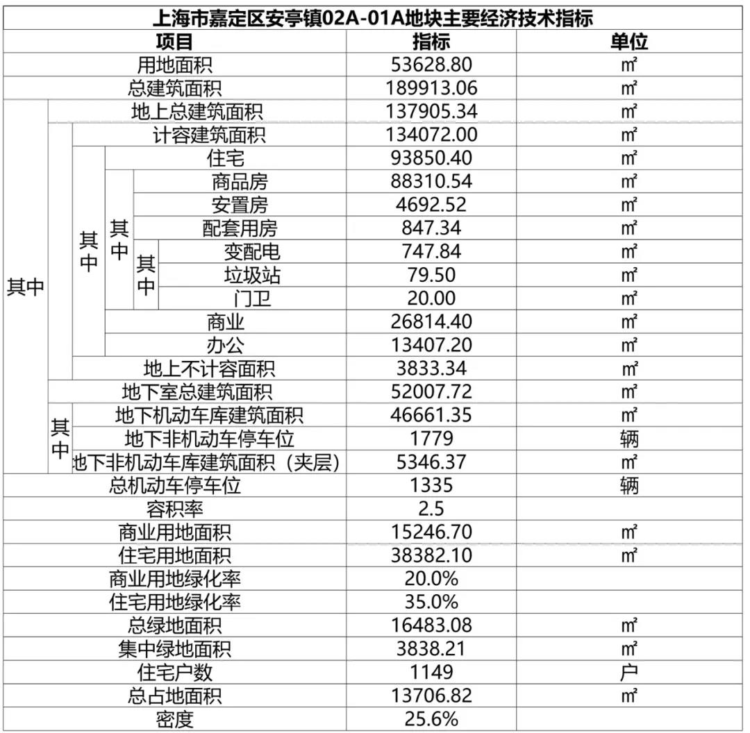 微信图片_20210214194220.jpg