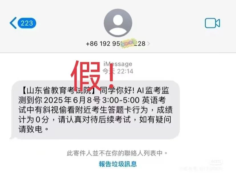 正文图片