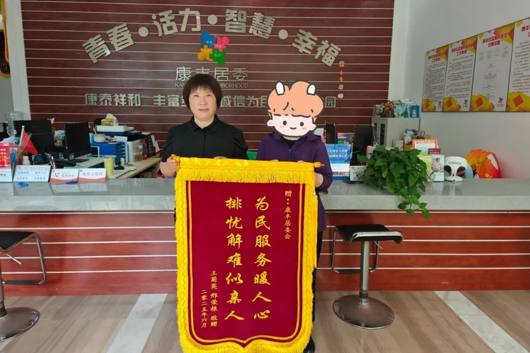 正文图片