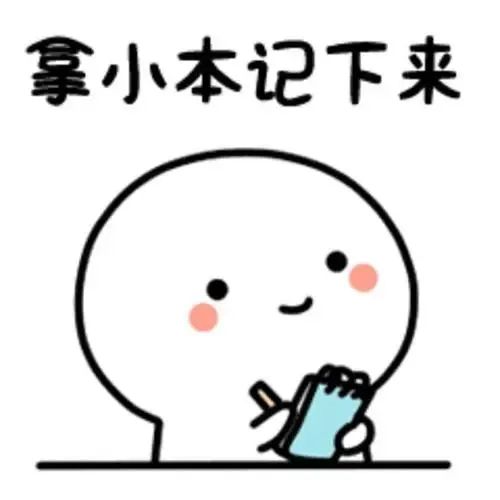 正文图片