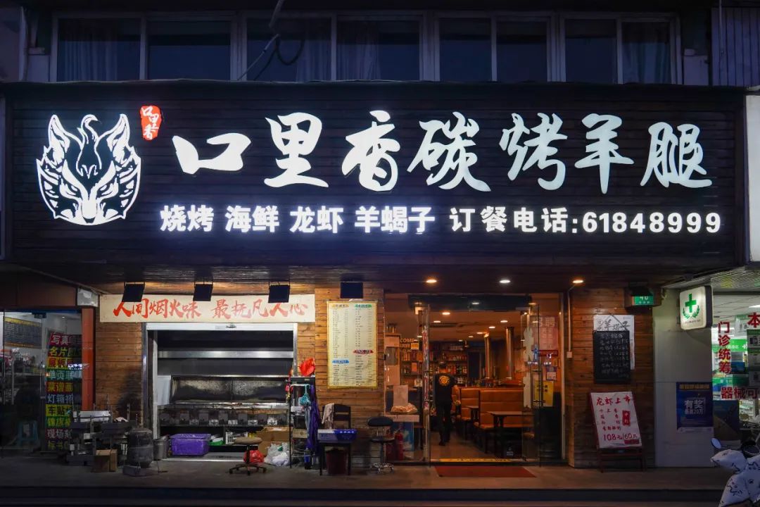正文图片