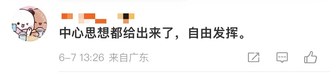 正文图片