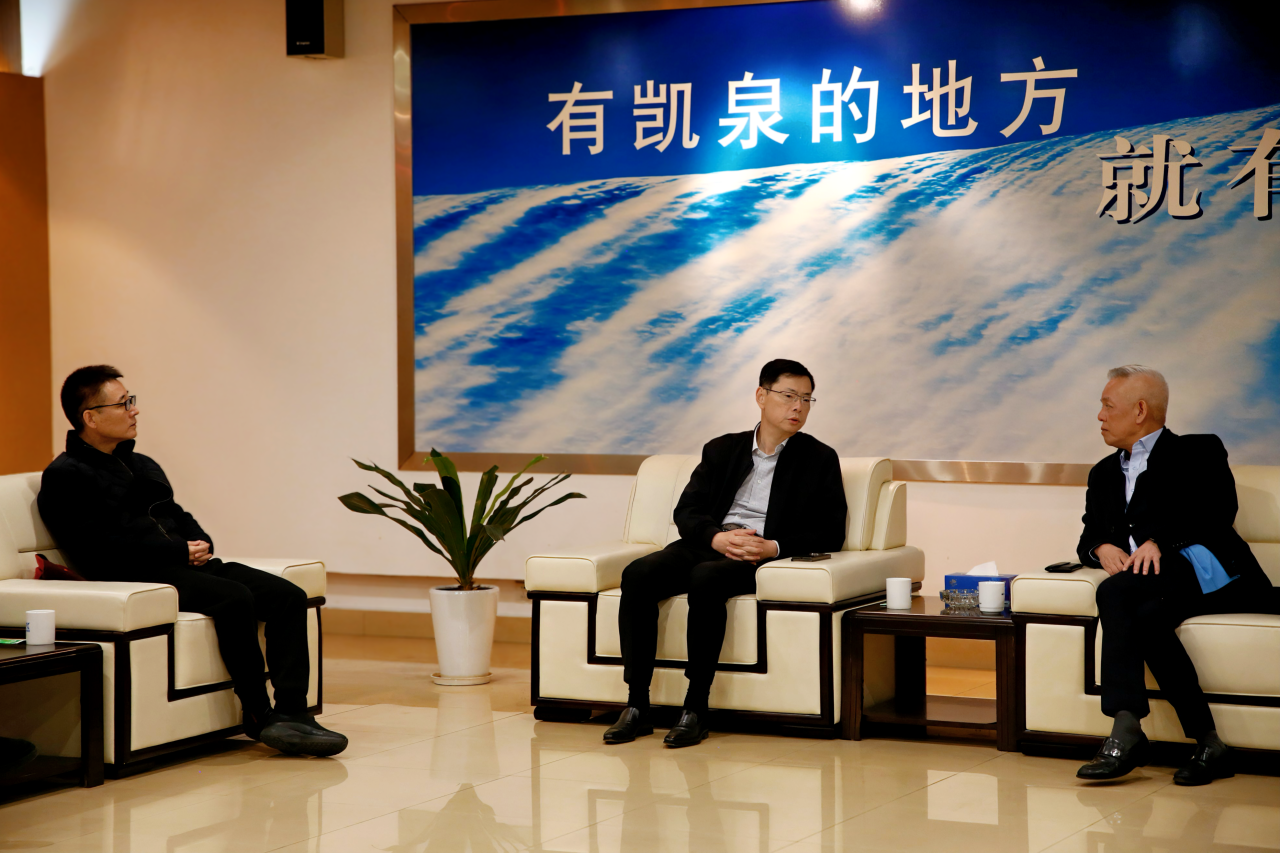 微信图片_20250208151730.png