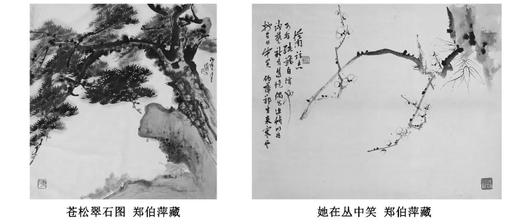 正文图片