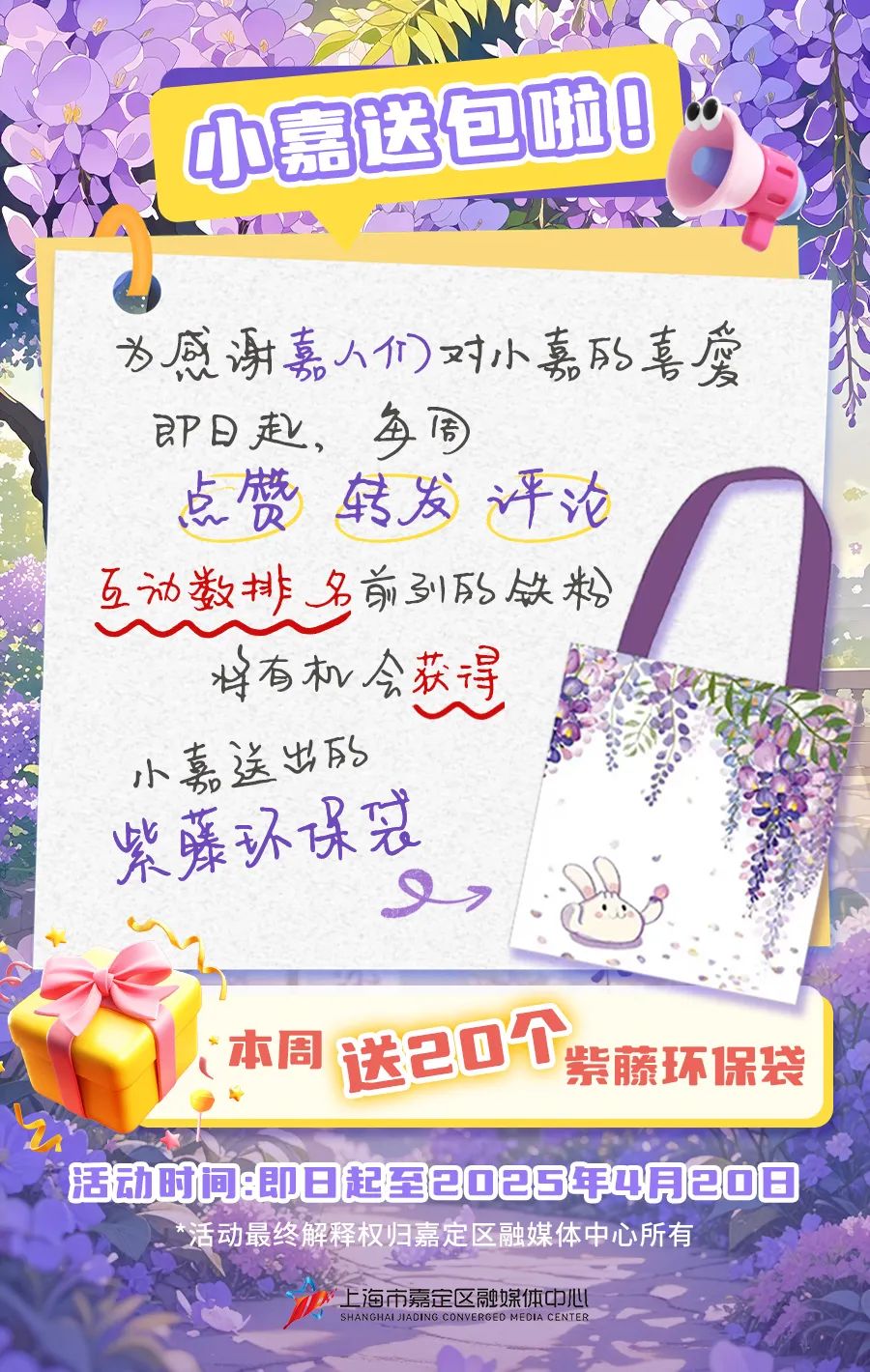 正文图片